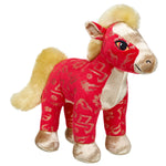 Red &amp; Gold Horse | Build-A-Bear - US 3659
